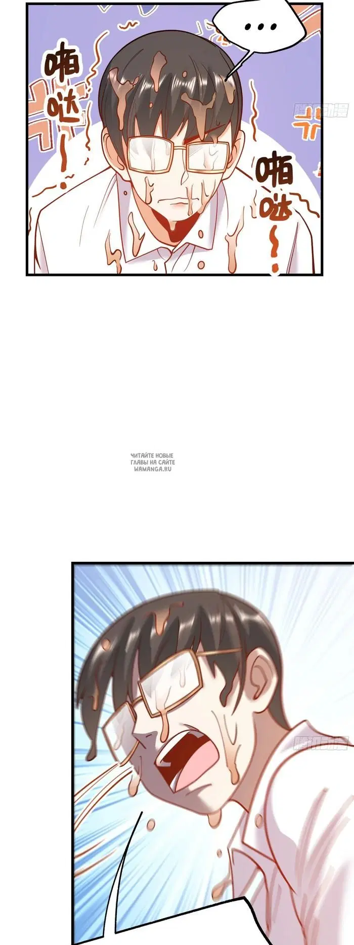 Page 16.000