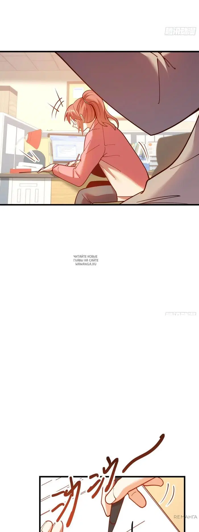 Page 16.000
