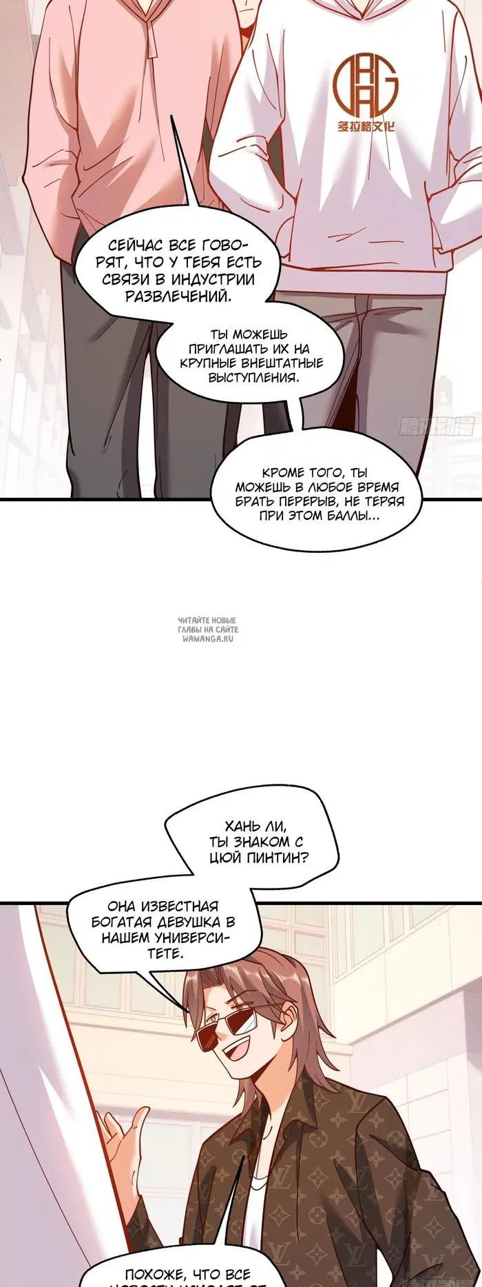 Page 16.000
