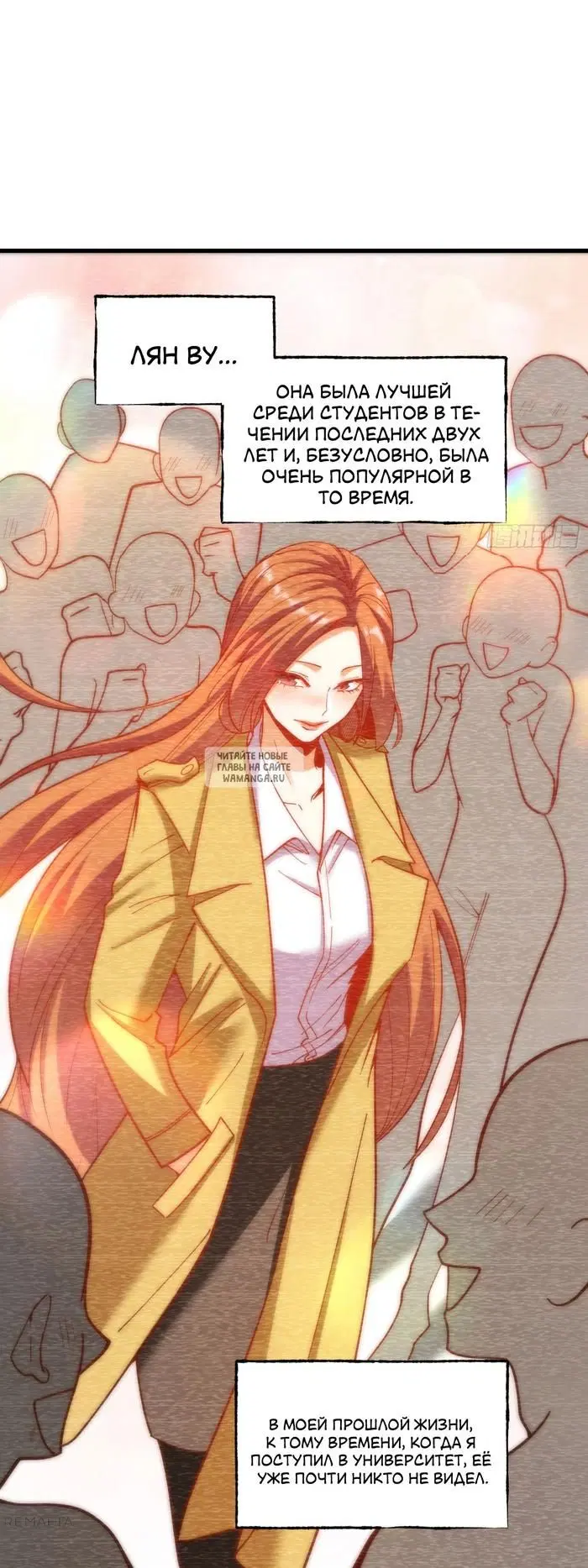 Page 16.000