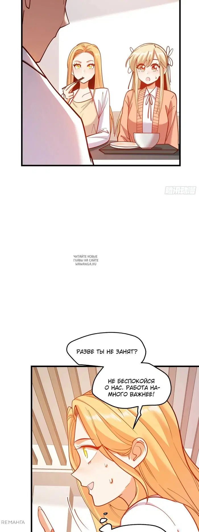 Page 16.000