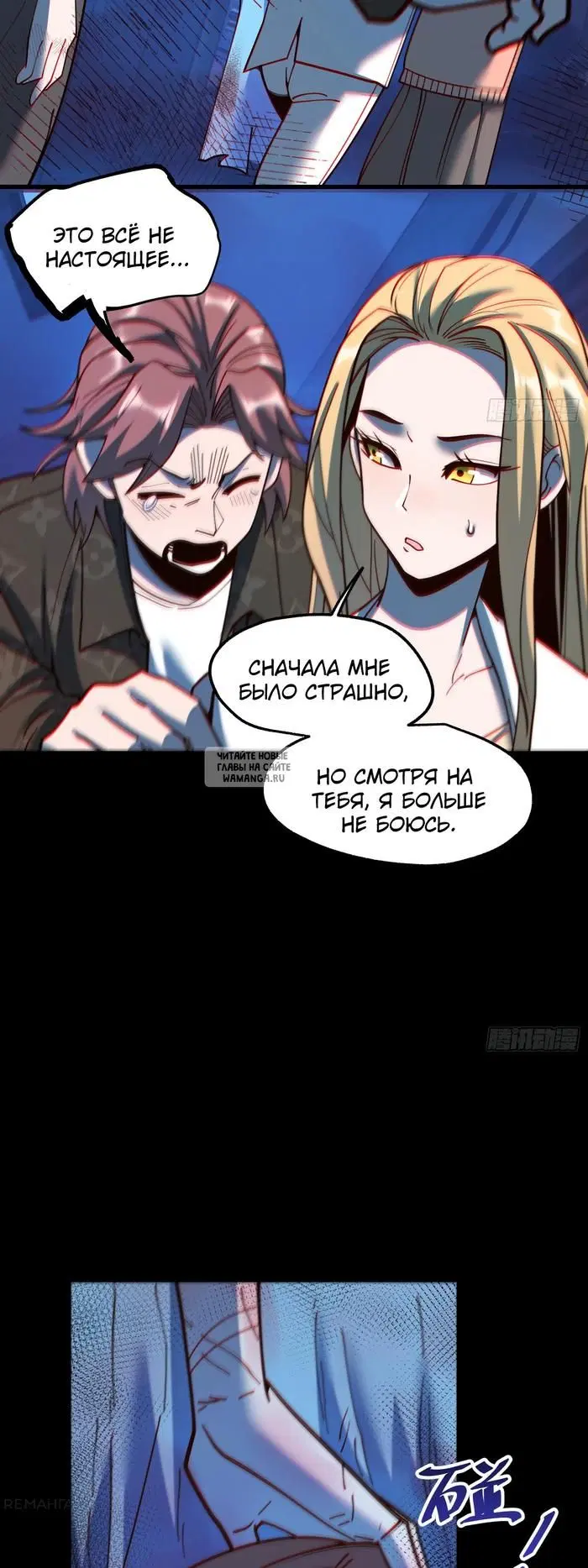 Page 16.000