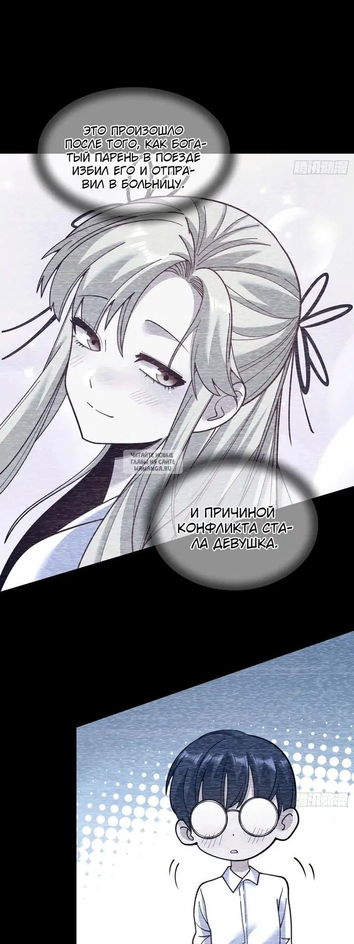 Page 16.000