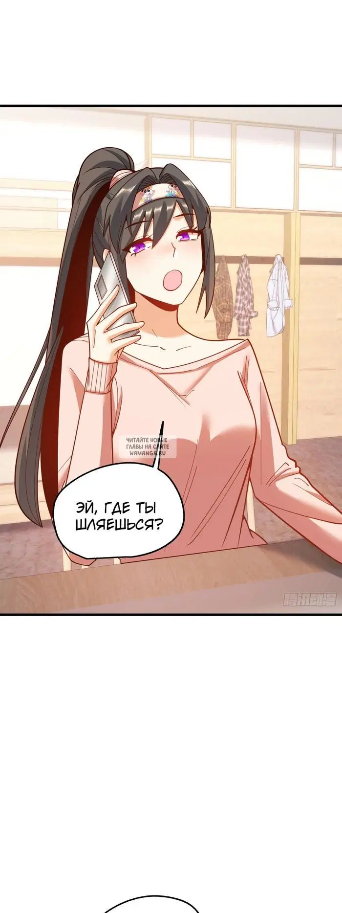 Page 16.000