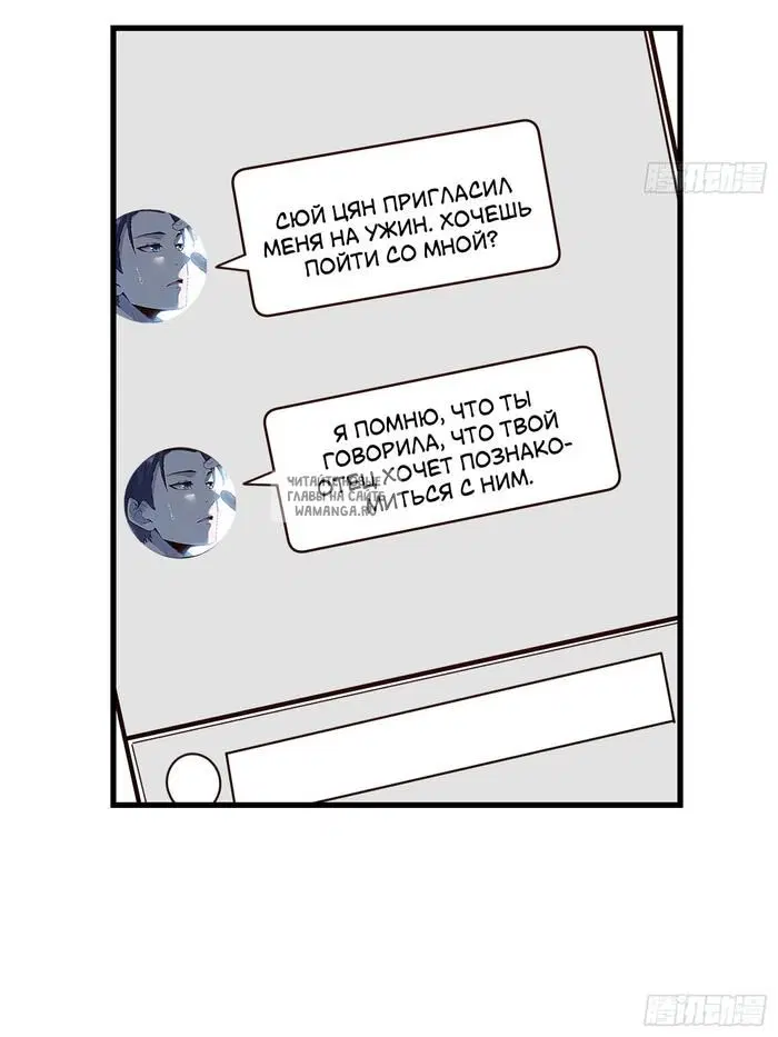 Page 16.000