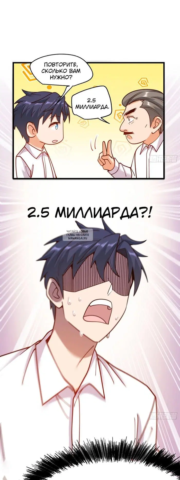 Page 16.000