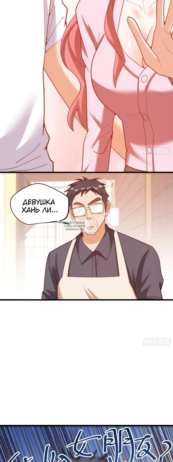 Page 16.000
