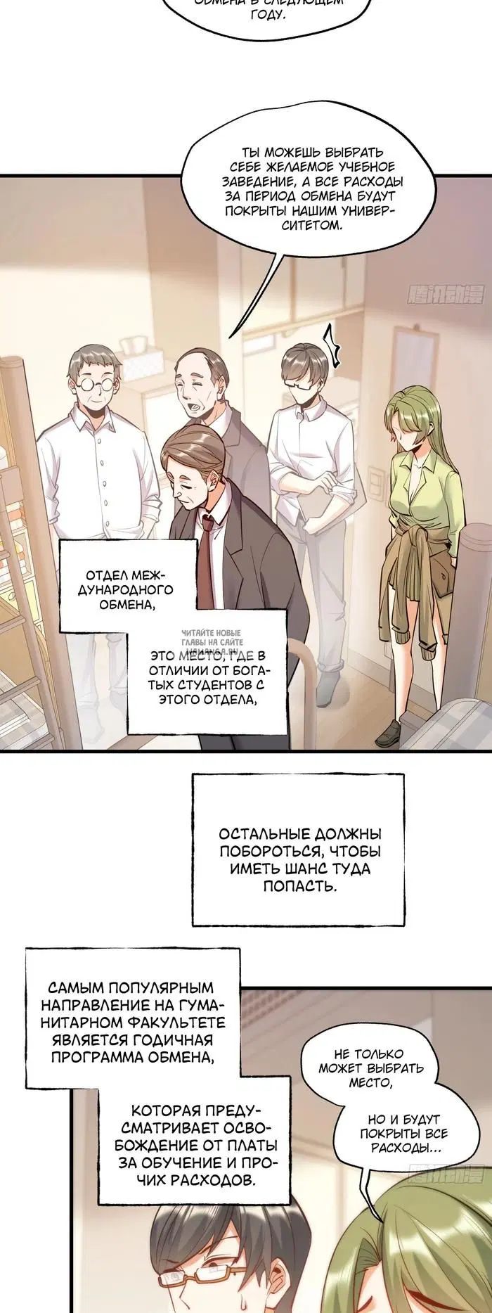 Page 16.000