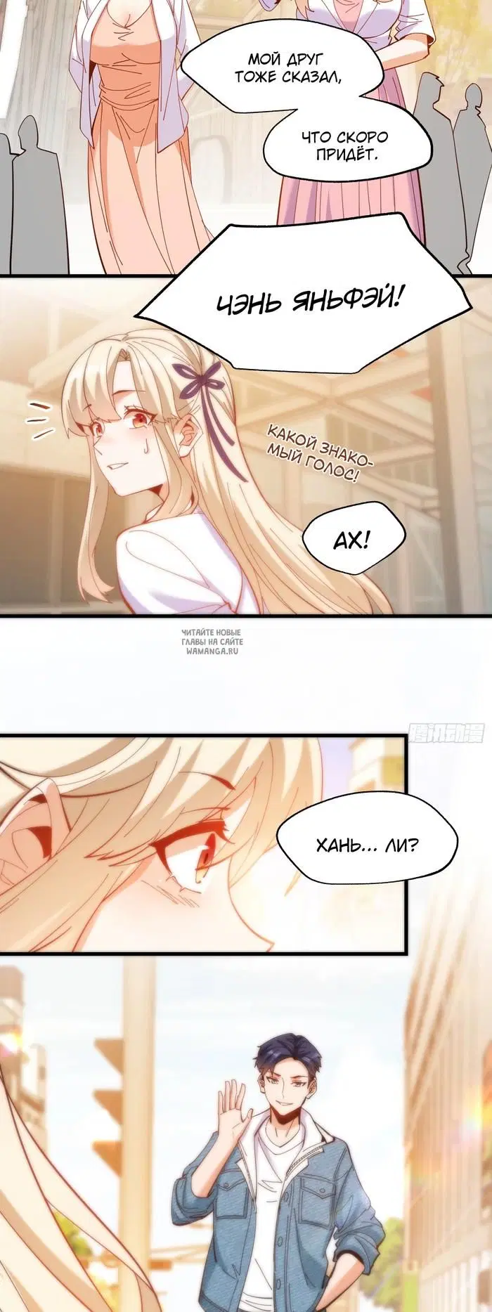 Page 16.000