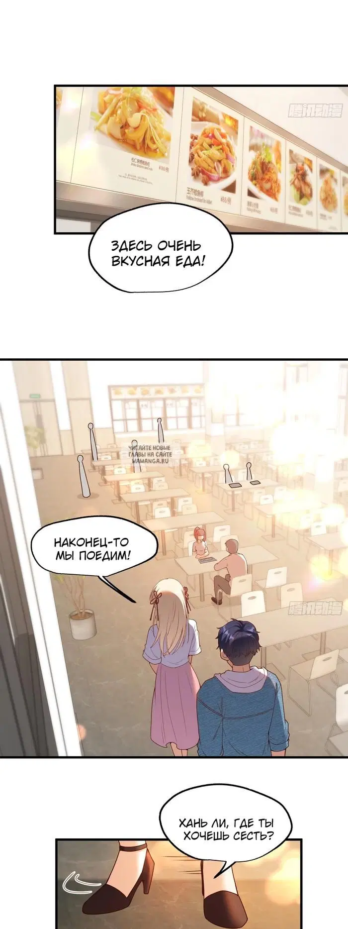 Page 16.000