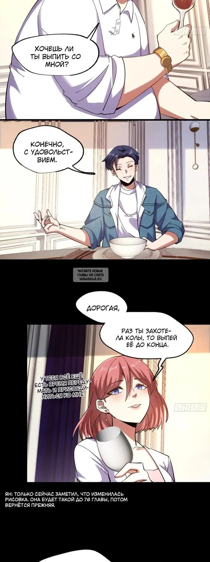 Page 16.000