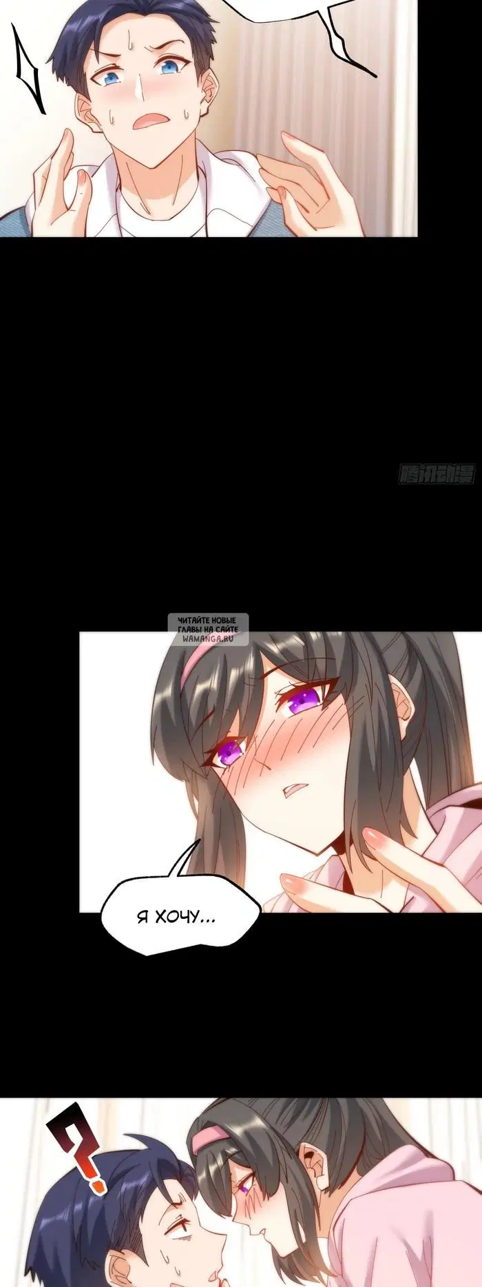 Page 16.000
