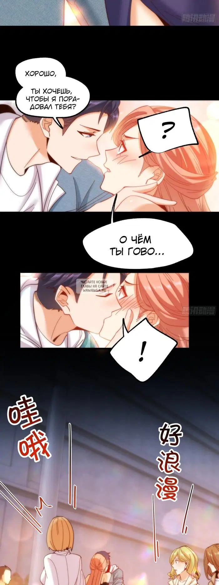 Page 16.000