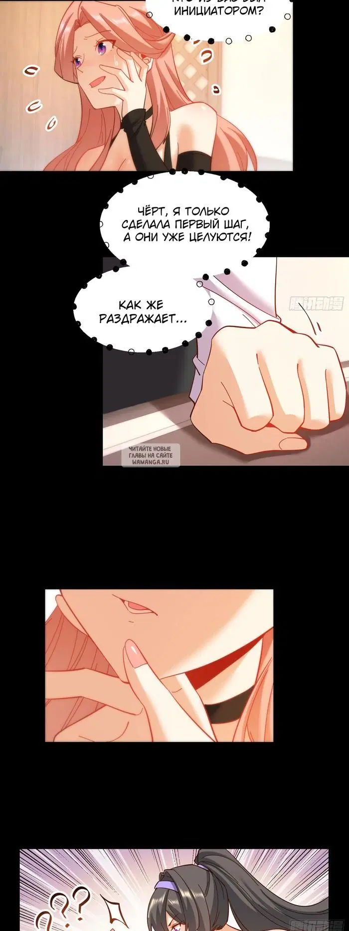 Page 16.000