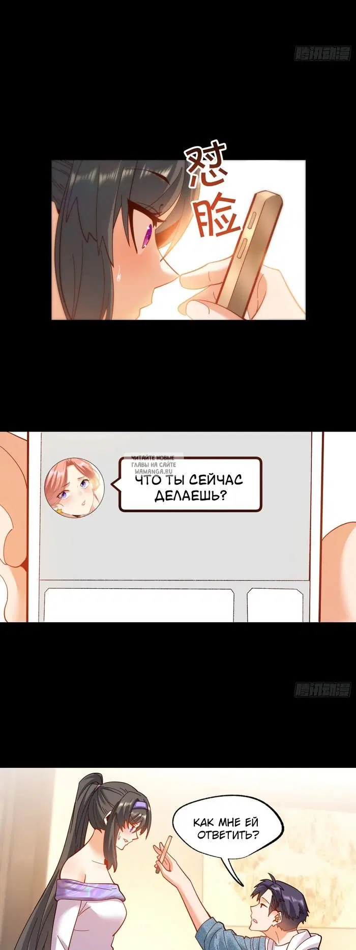 Page 16.000