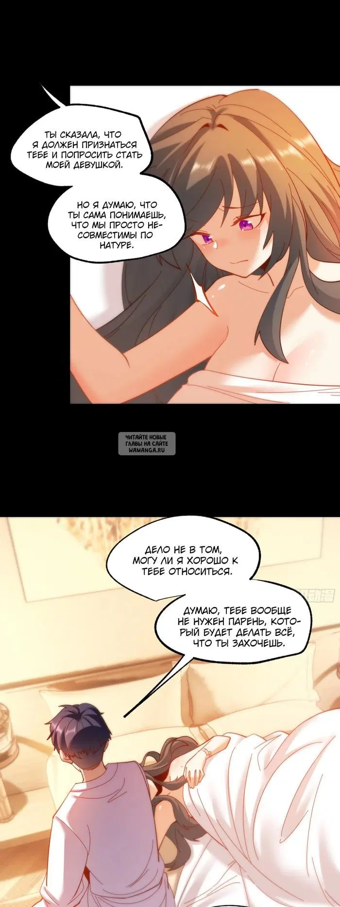 Page 16.000