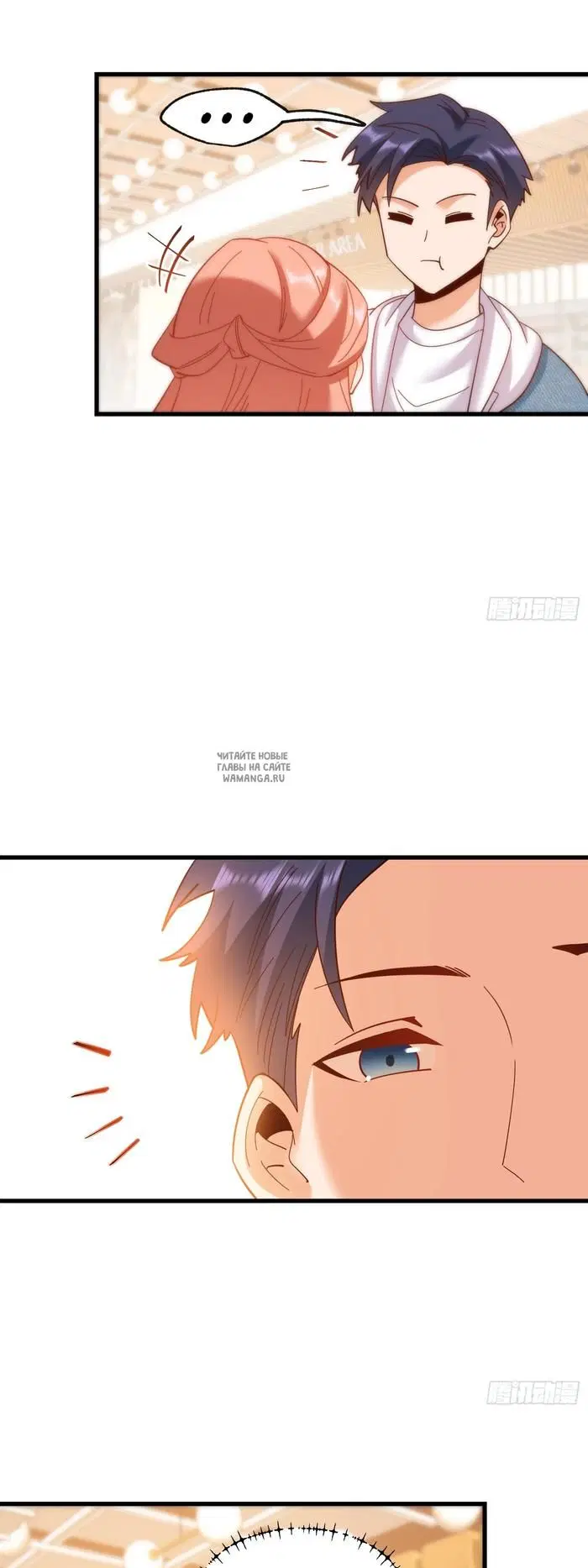 Page 16.000