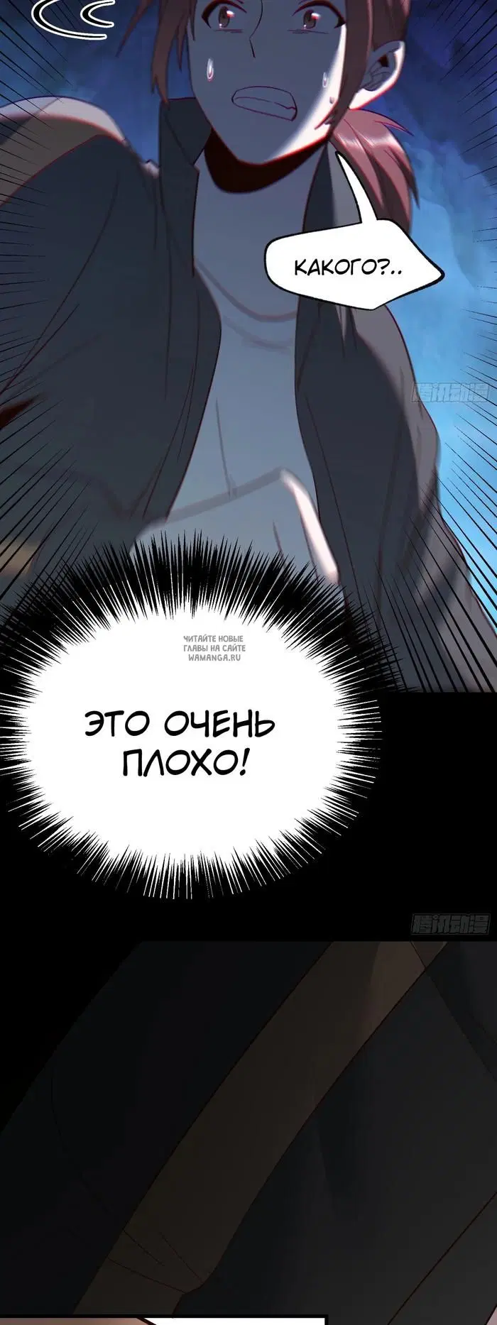 Page 16.000