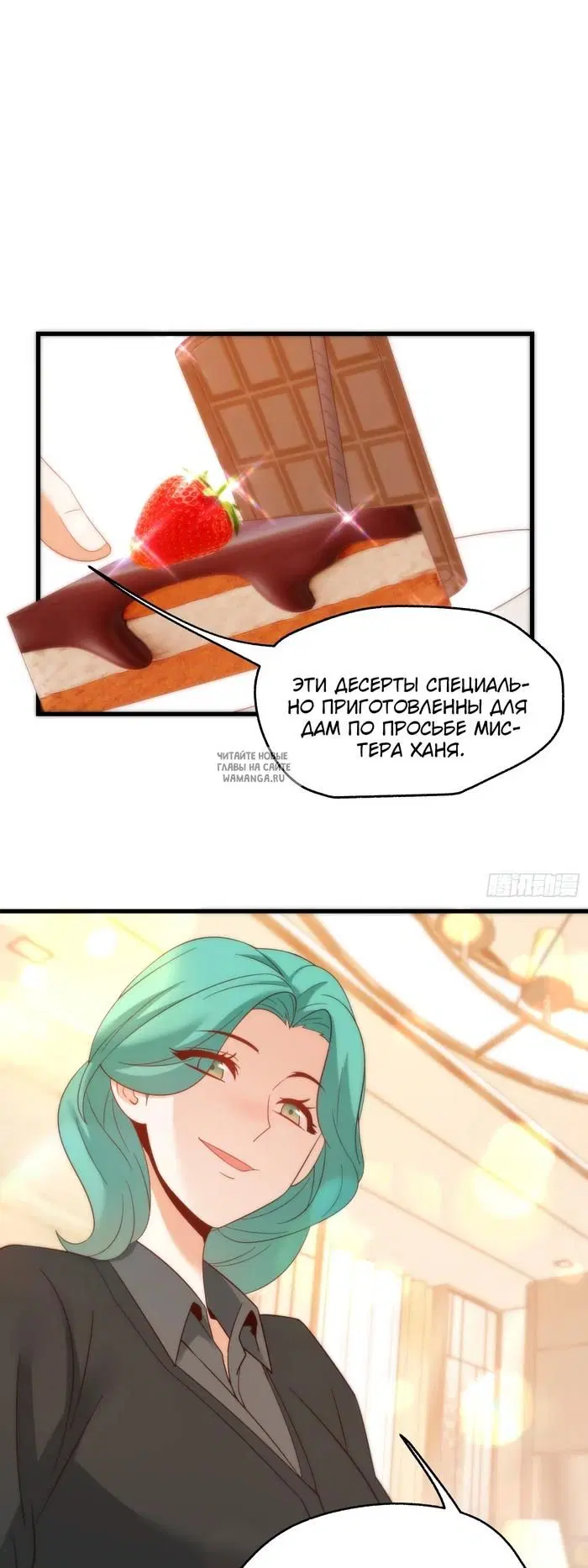 Page 16.000