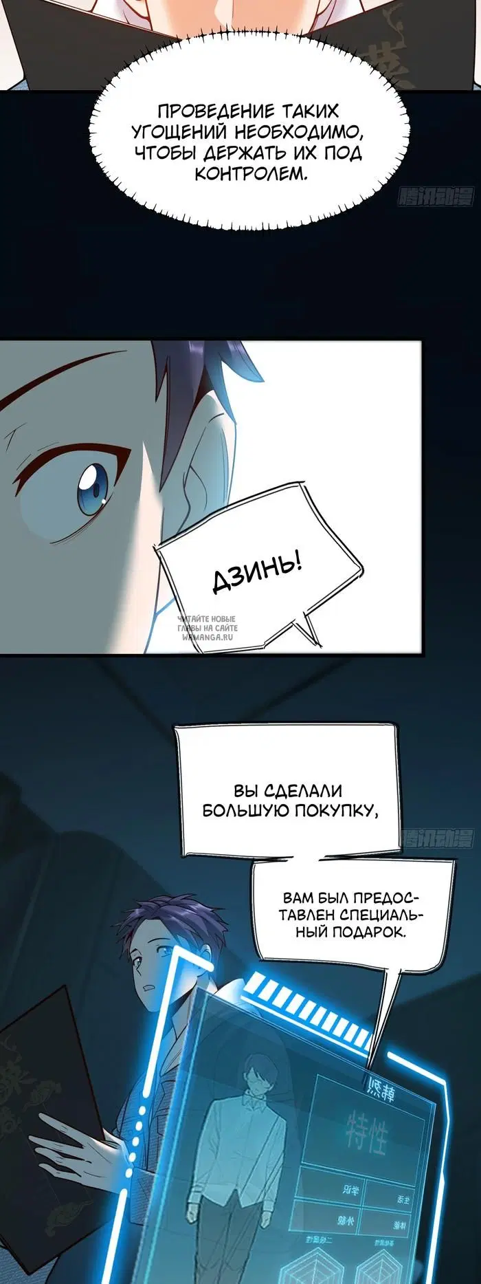 Page 16.000