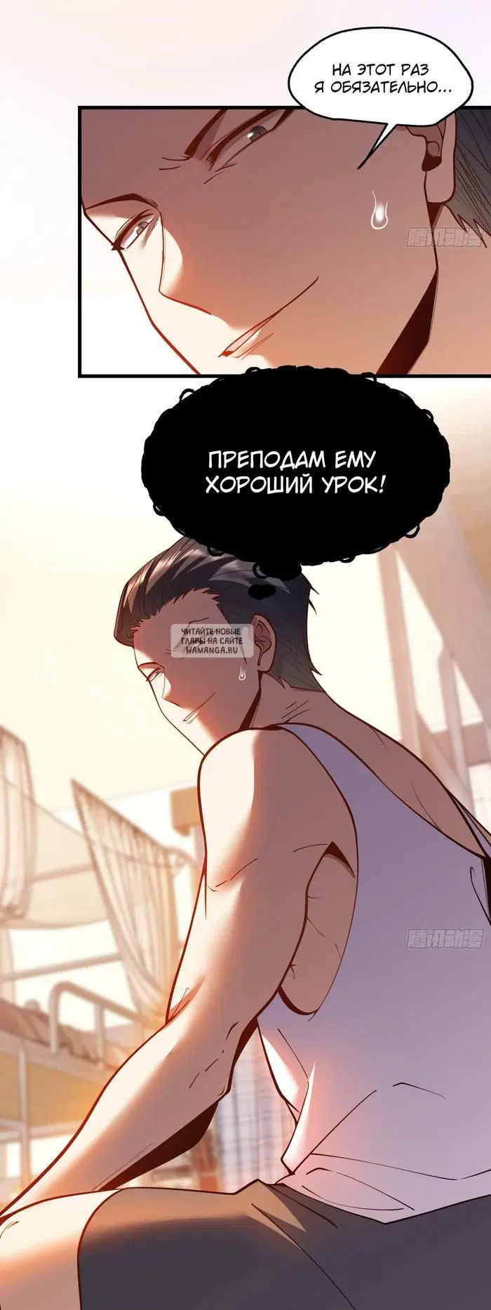 Page 16.000
