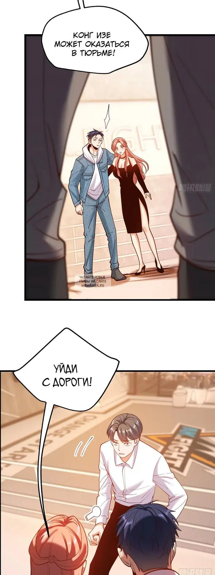 Page 16.000