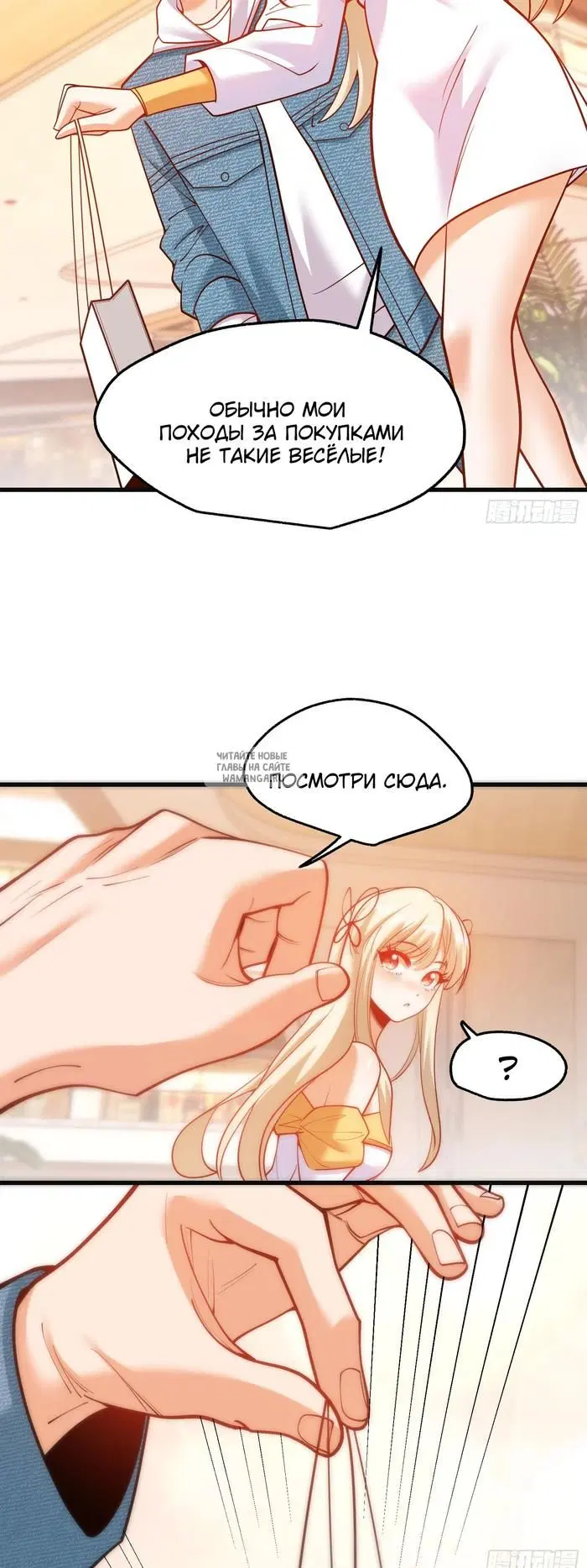 Page 16.000