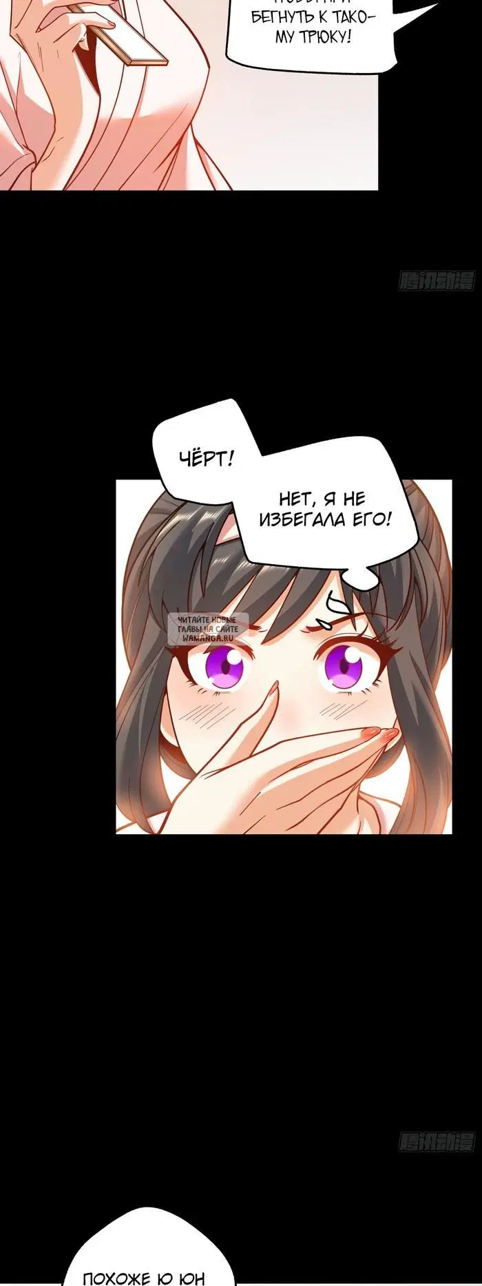 Page 16.000