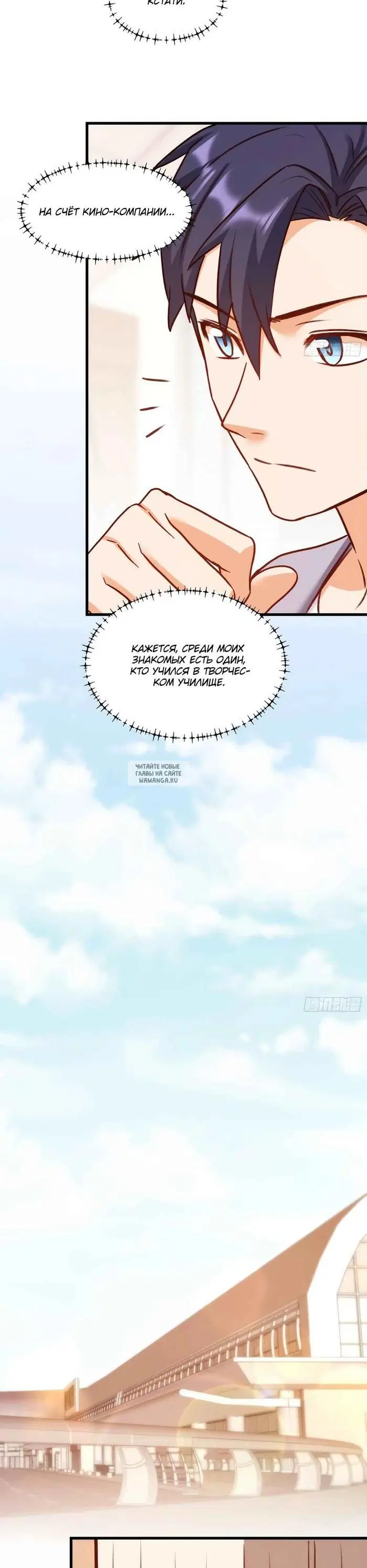 Page 16.000