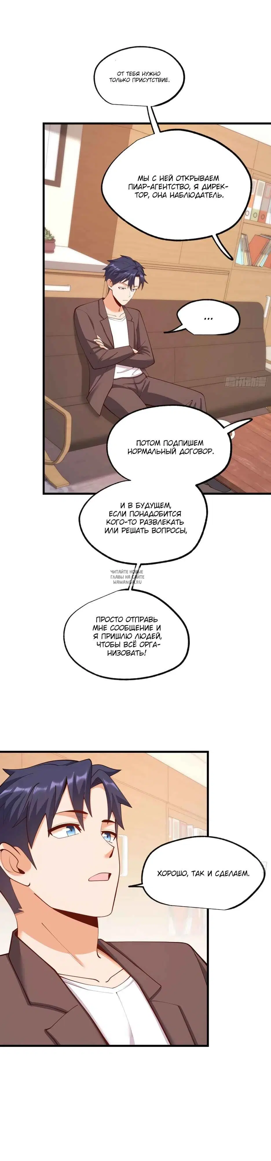 Page 16.000