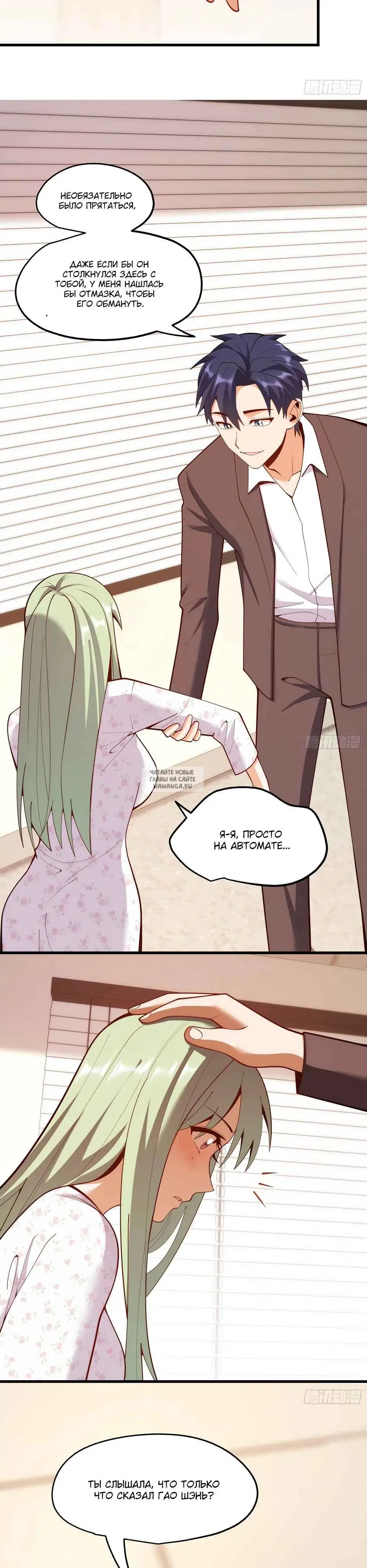Page 16.000