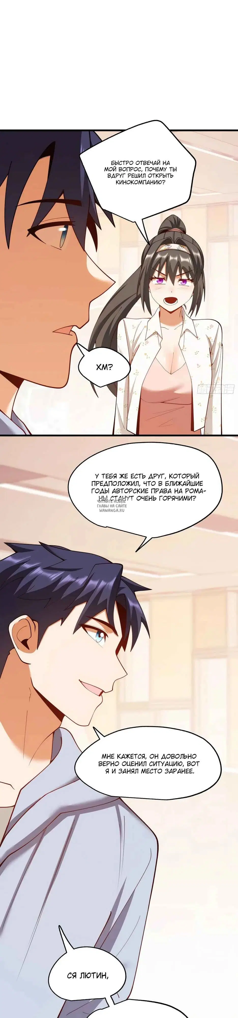 Page 16.000