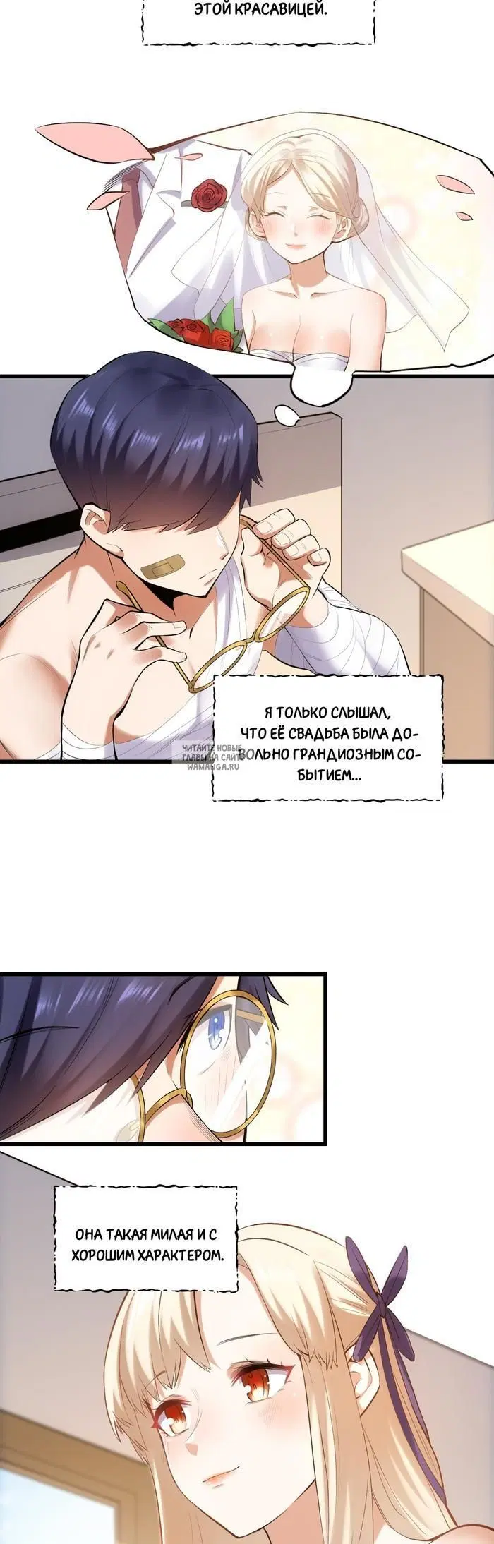 Page 17.000