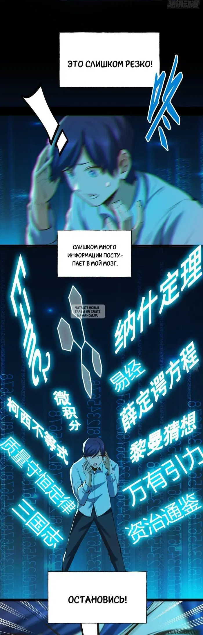 Page 17.000