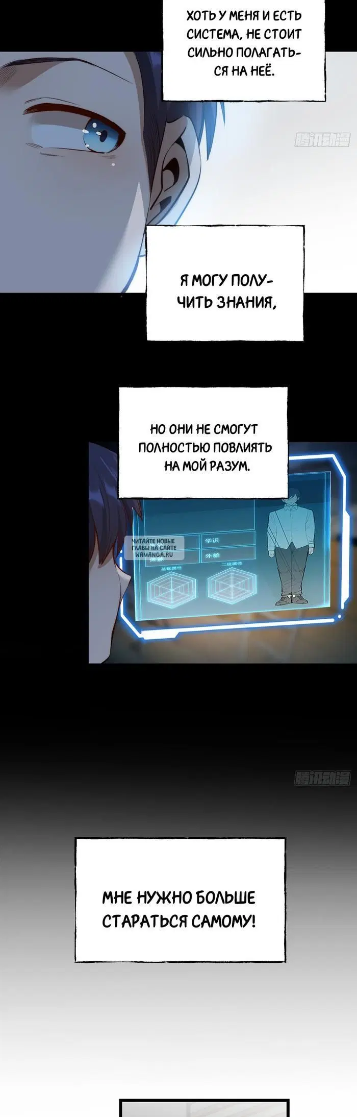 Page 17.000