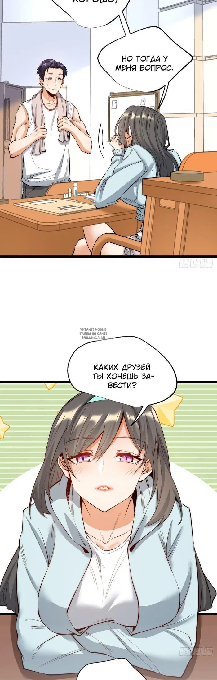 Page 17.000
