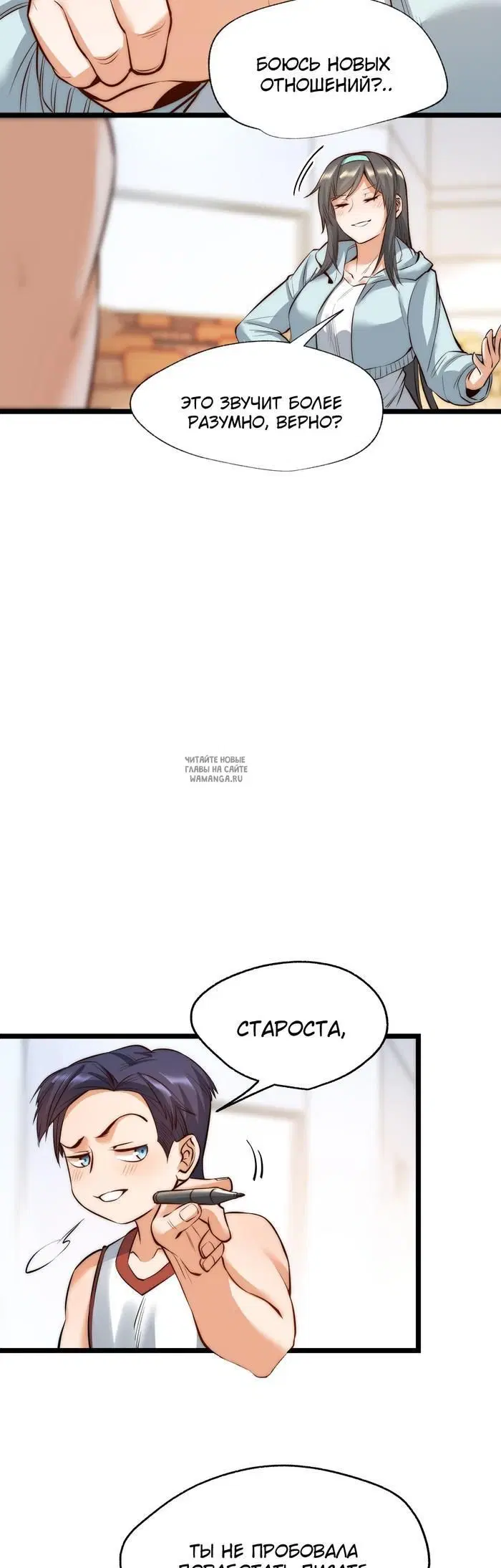 Page 17.000
