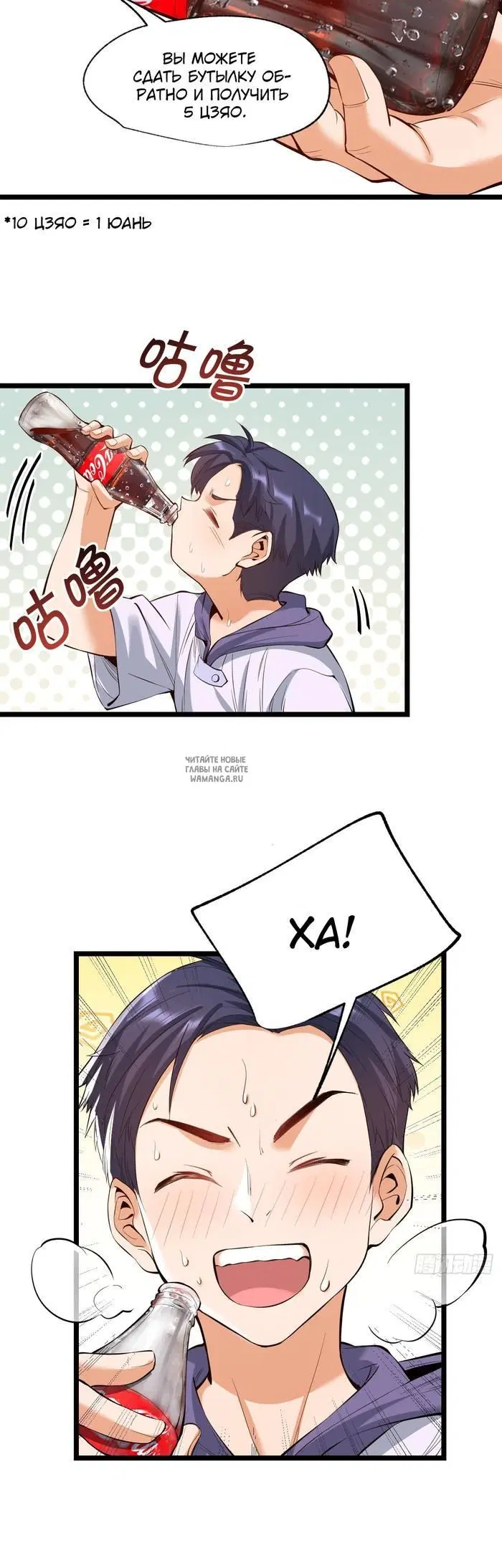 Page 17.000