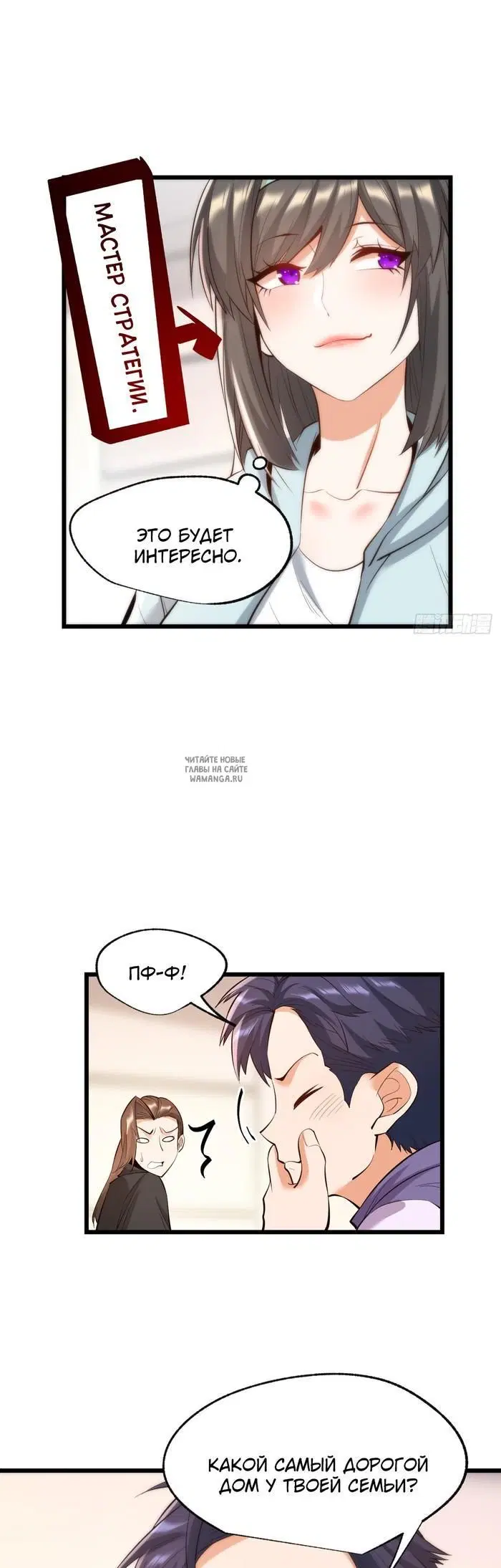 Page 17.000