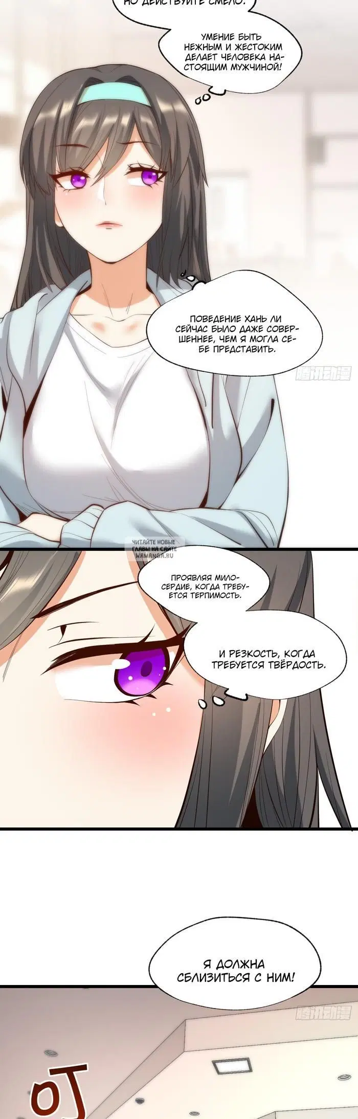 Page 17.000