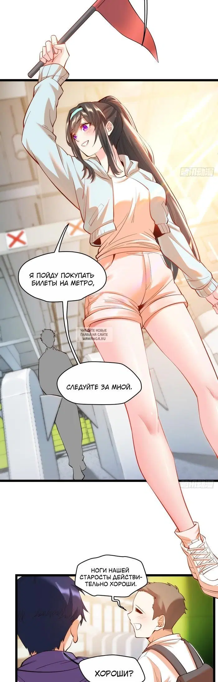 Page 17.000