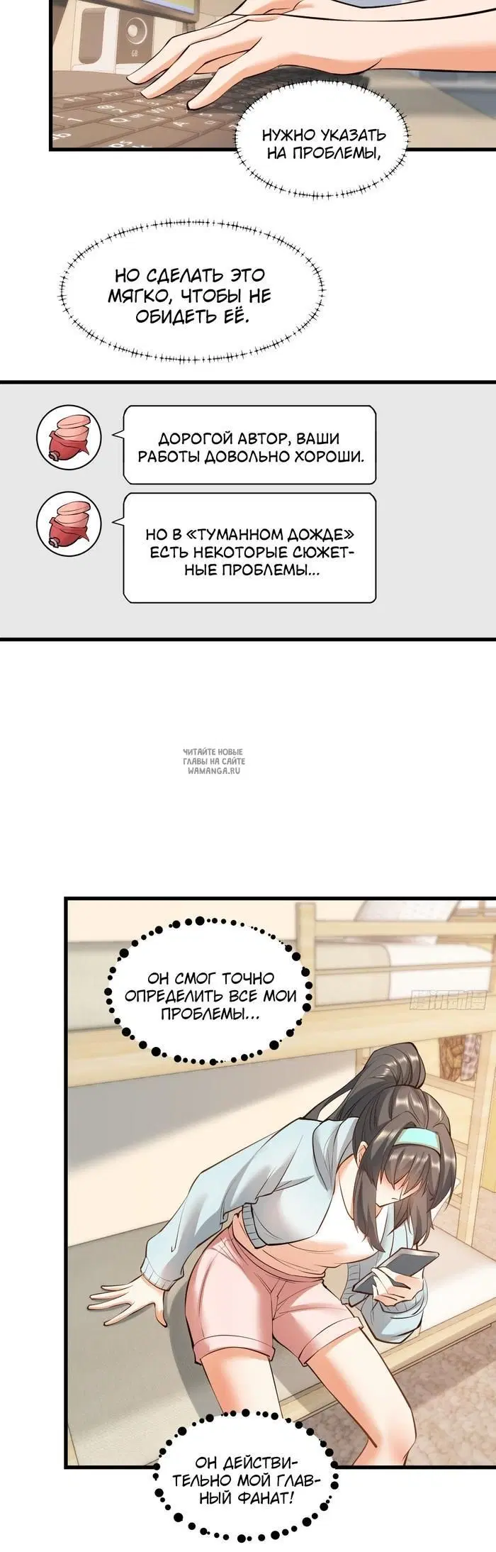 Page 17.000