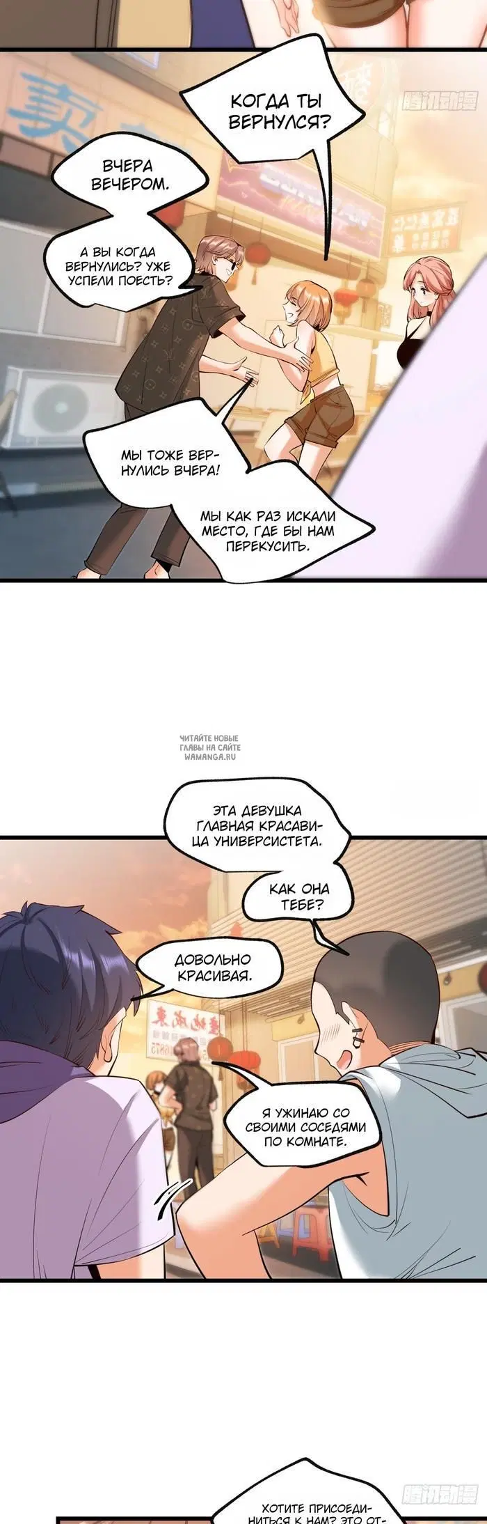 Page 17.000