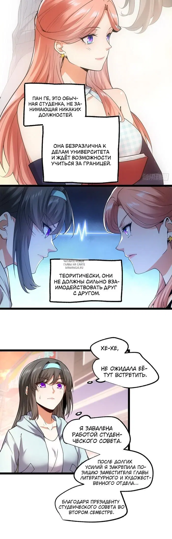 Page 17.000
