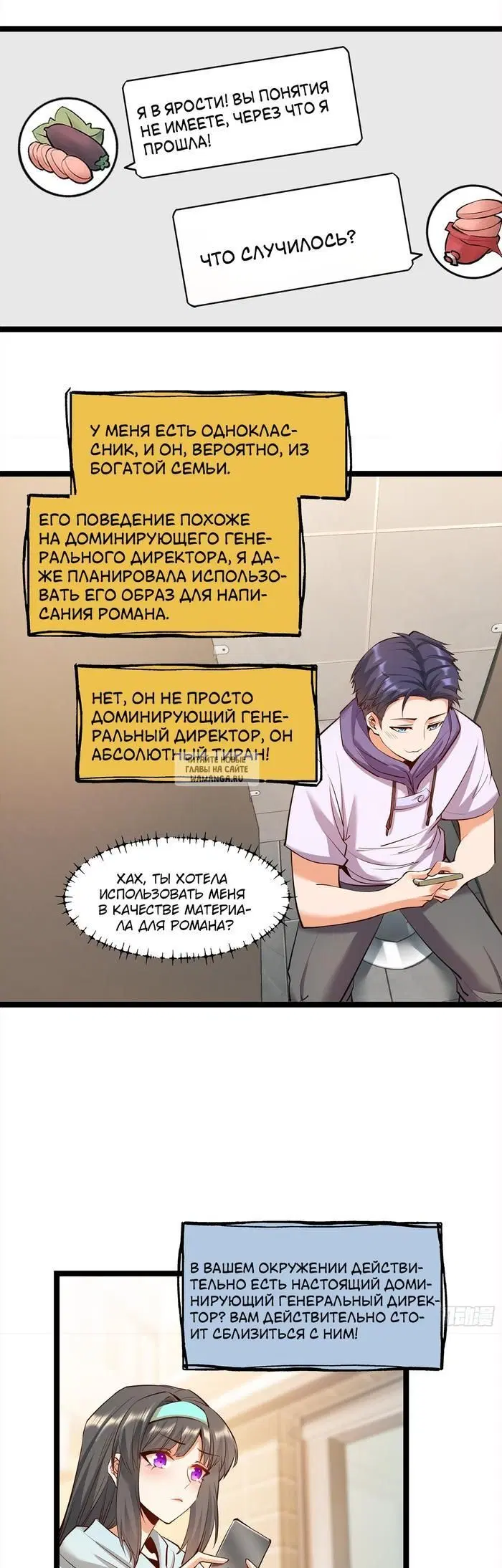 Page 17.000
