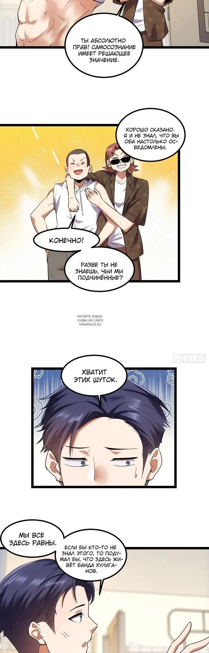 Page 17.000