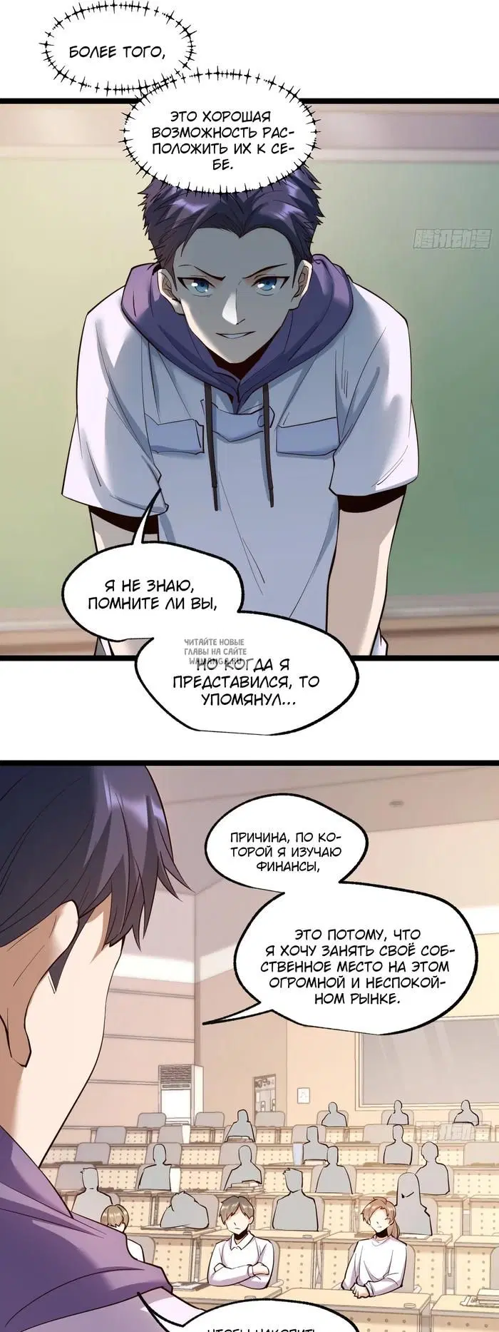 Page 17.000