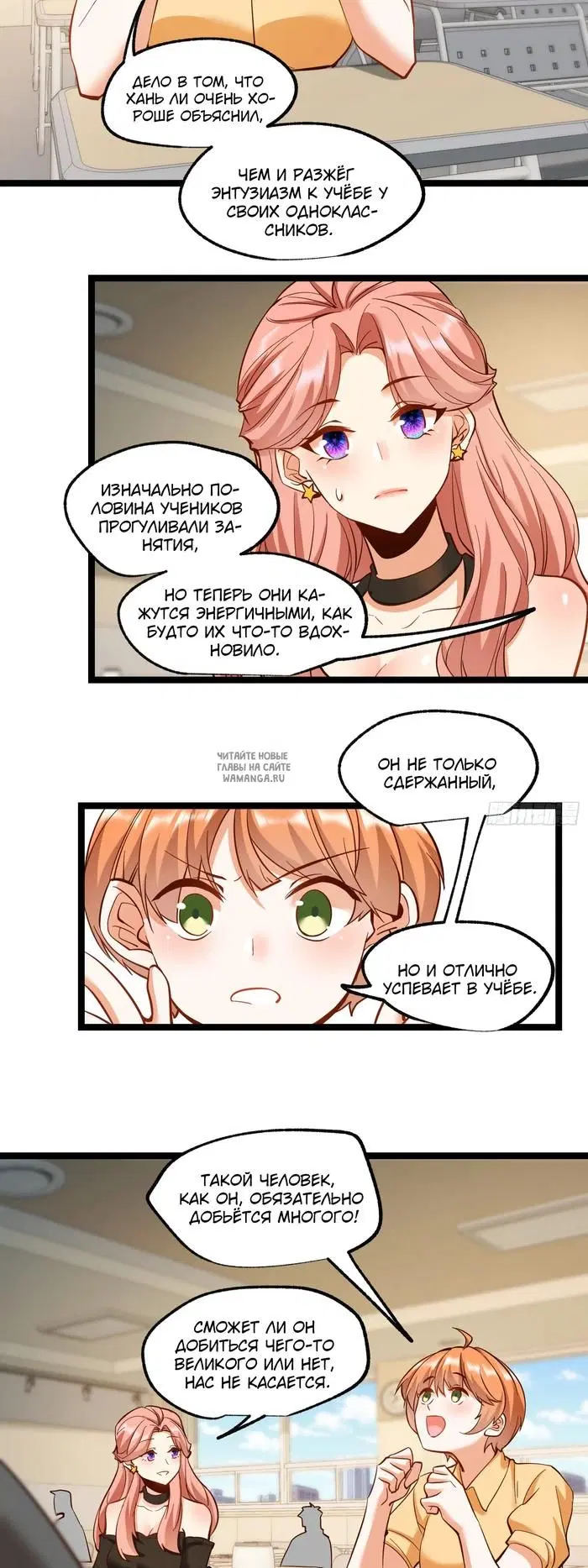 Page 17.000