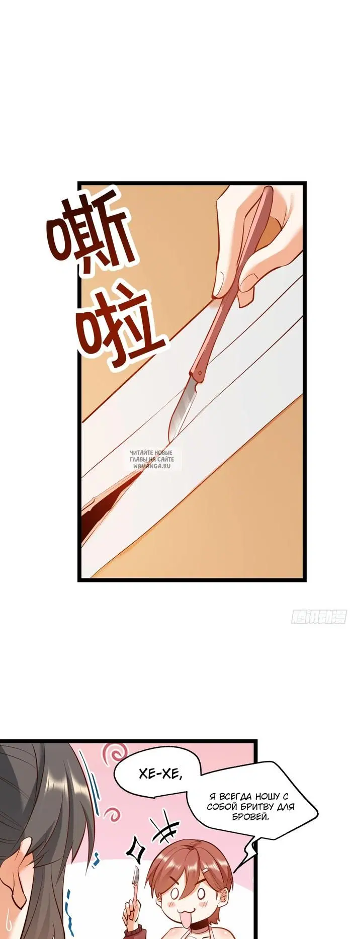 Page 17.000