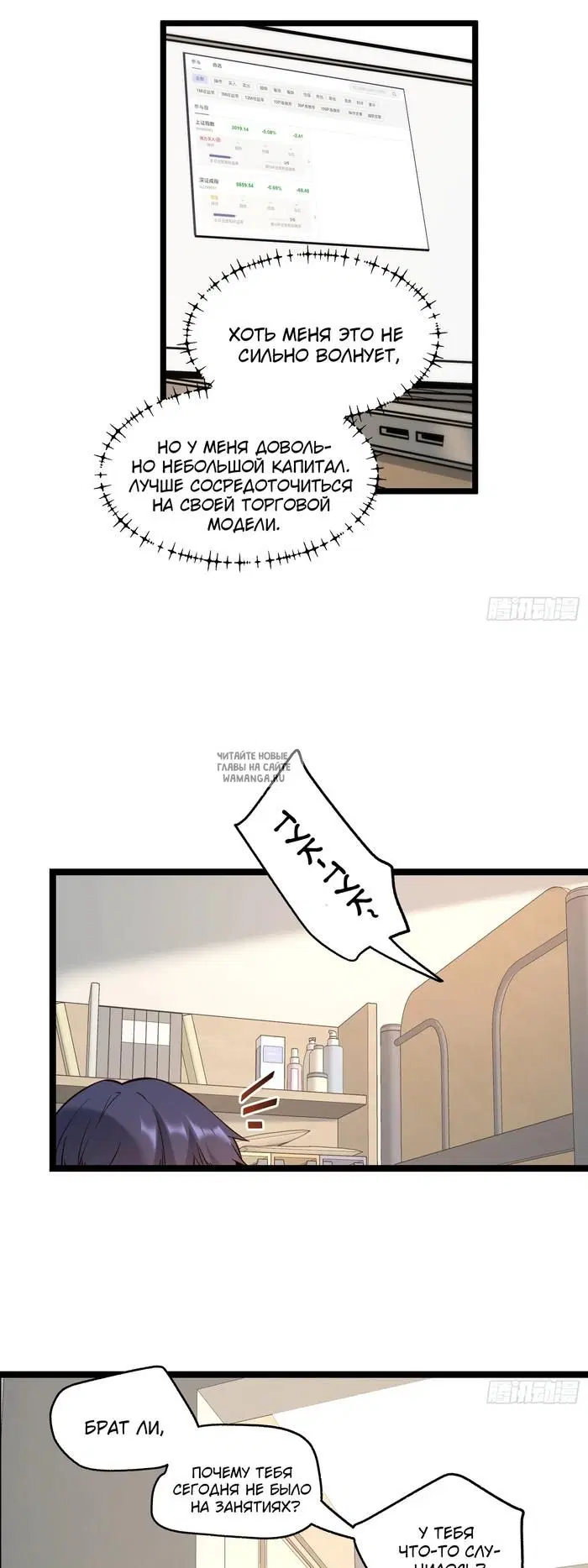 Page 17.000